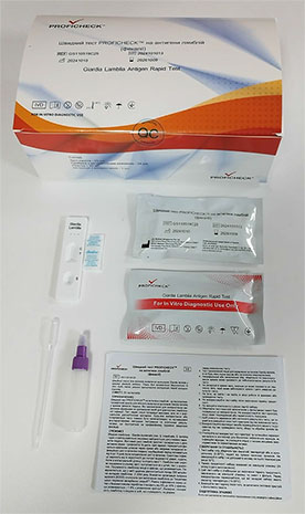 Швидкий тест PROFICHECK™ на антигени лямблій